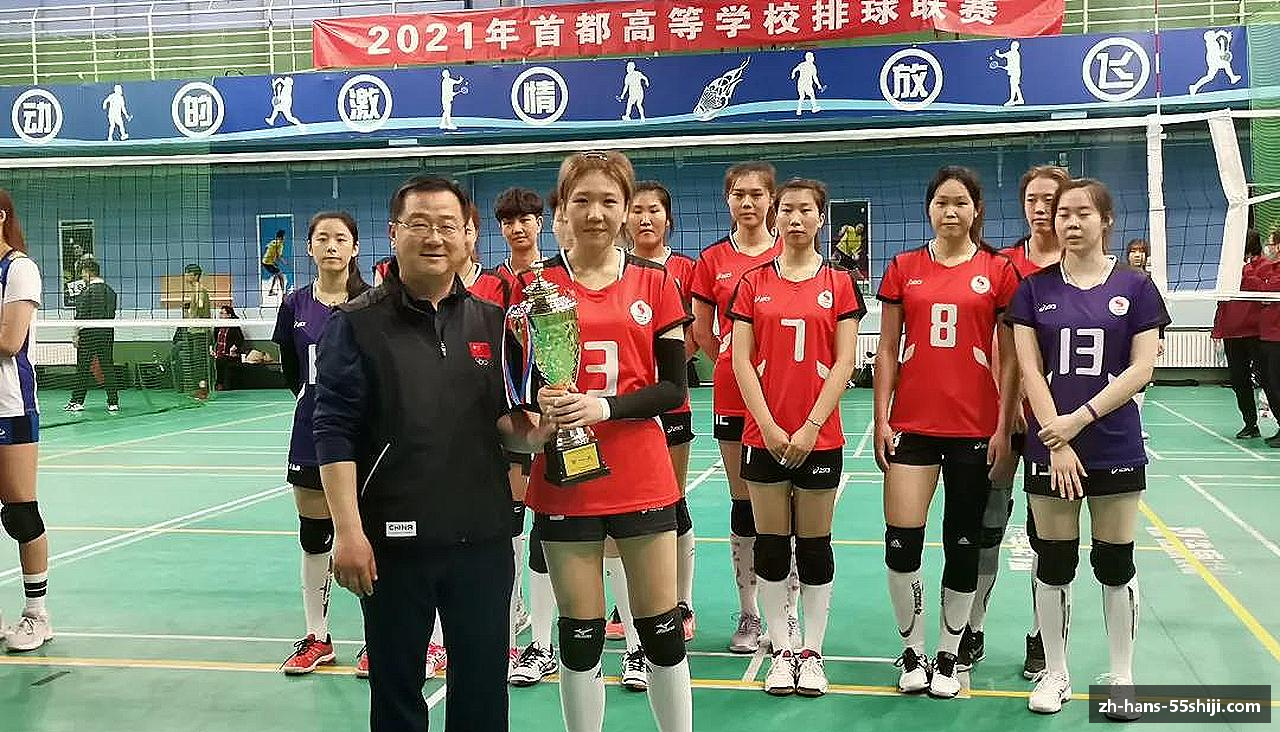 55世纪-购彩大厅welcome官网